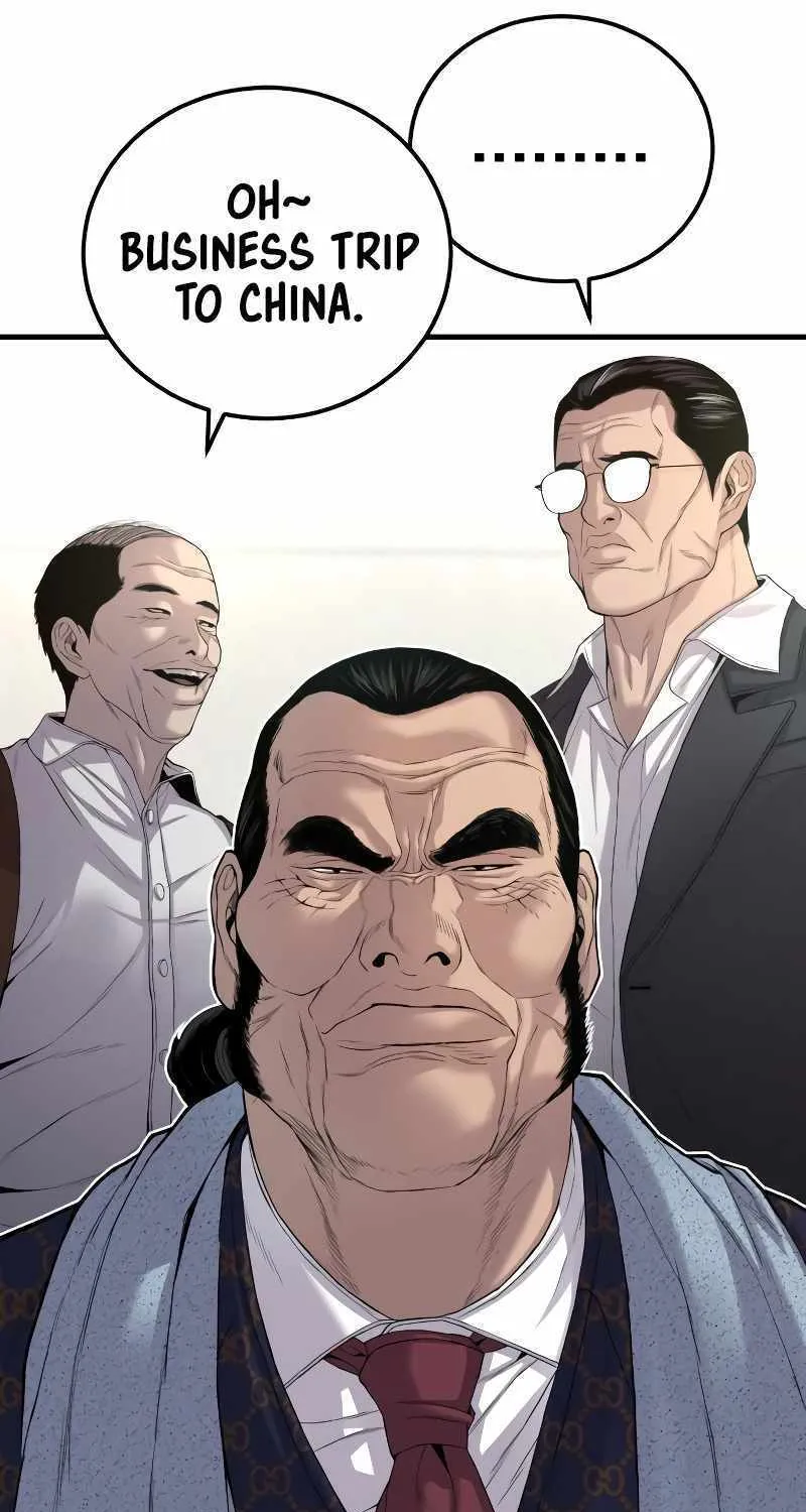 Read Director Kim chapter 88 image 119 on Lezhin