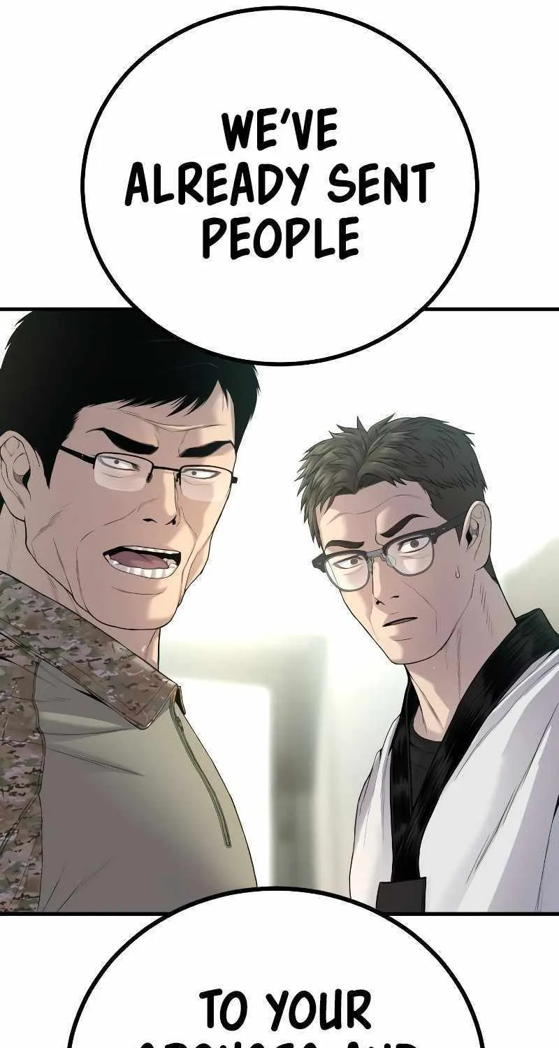 Read Director Kim chapter 88 image 126 on Lezhin