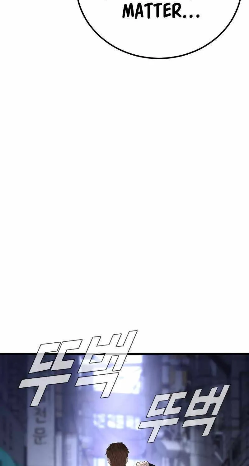 Read Director Kim chapter 88 image 129 on Lezhin