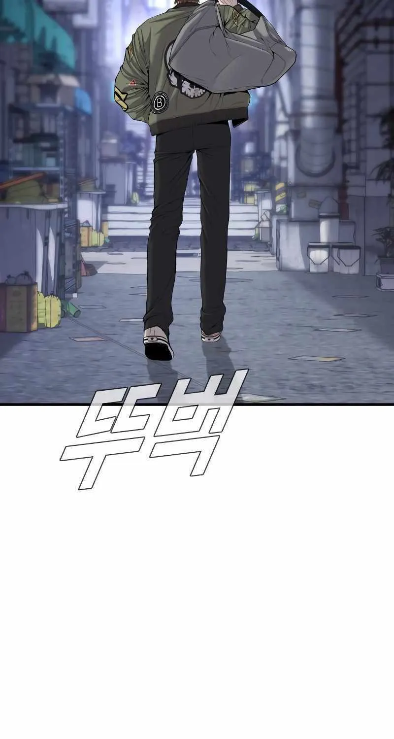 Read Director Kim chapter 88 image 130 on Lezhin