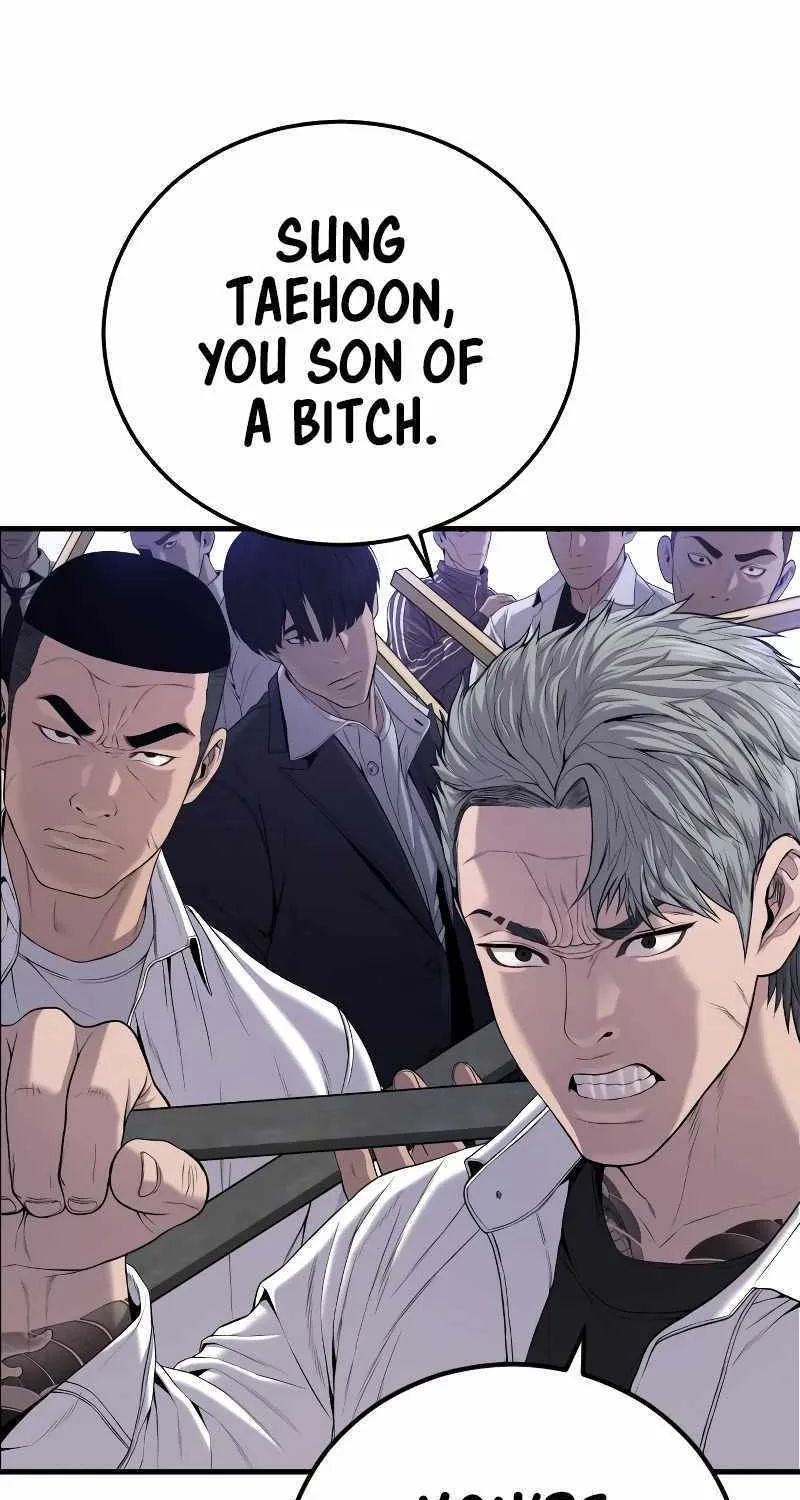 Read Director Kim chapter 88 image 135 on Lezhin