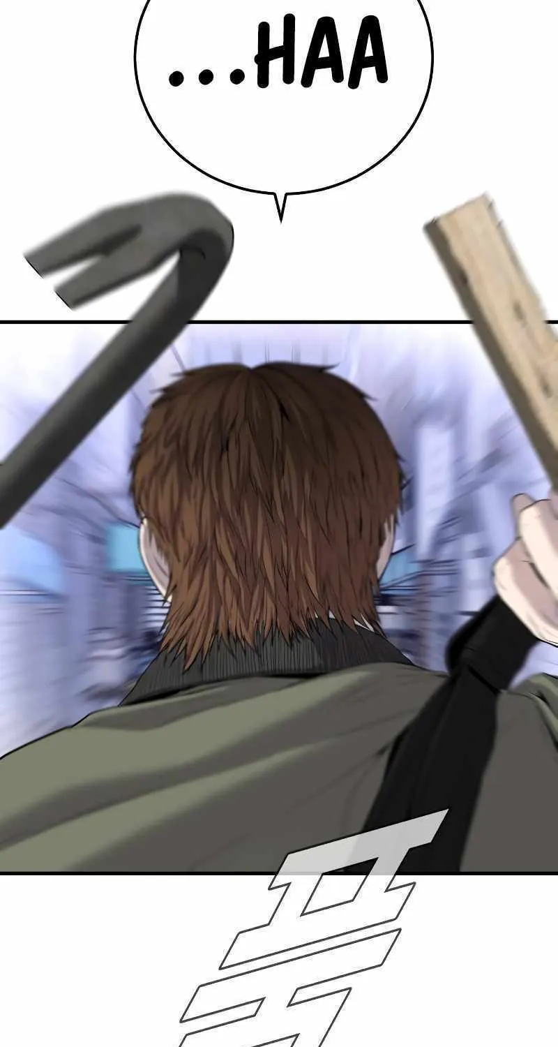 Read Director Kim chapter 88 image 139 on Lezhin