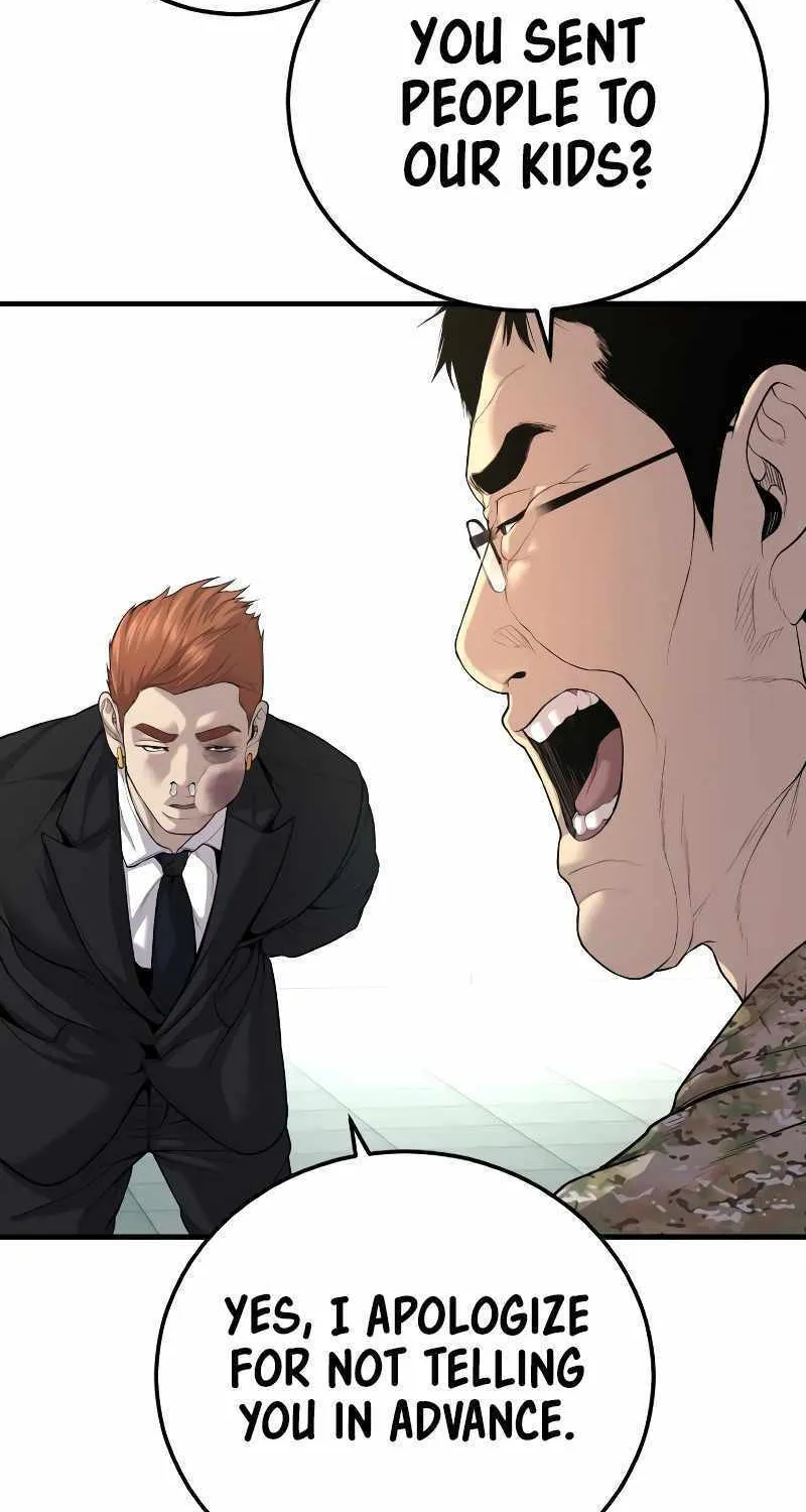 Read Director Kim chapter 88 image 153 on Lezhin