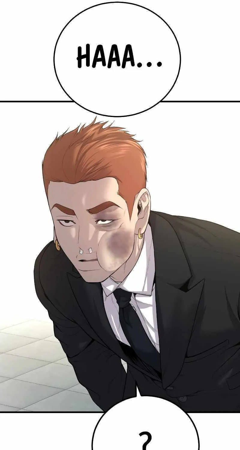 Read Director Kim chapter 88 image 157 on Lezhin