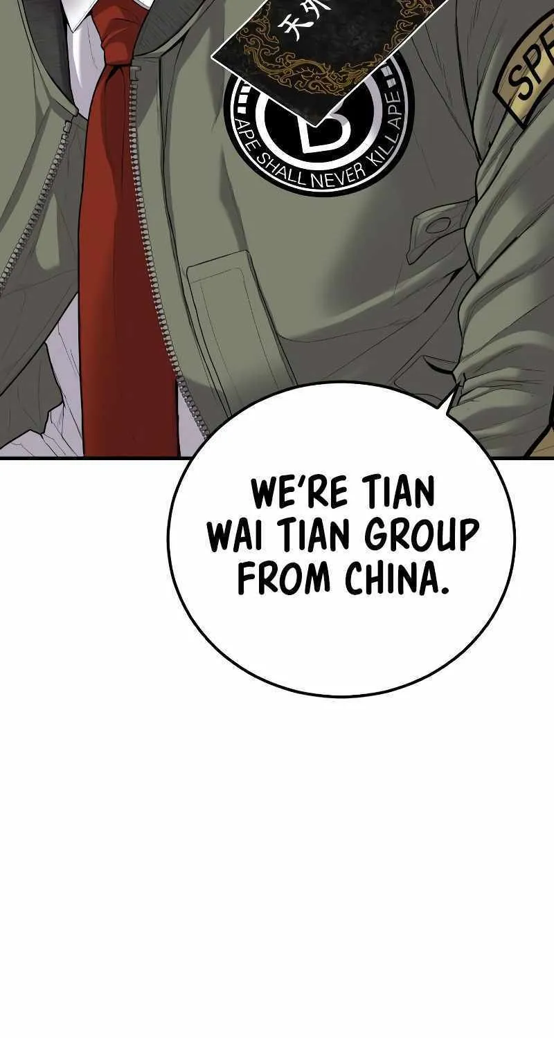 Read Director Kim chapter 88 image 166 on Lezhin