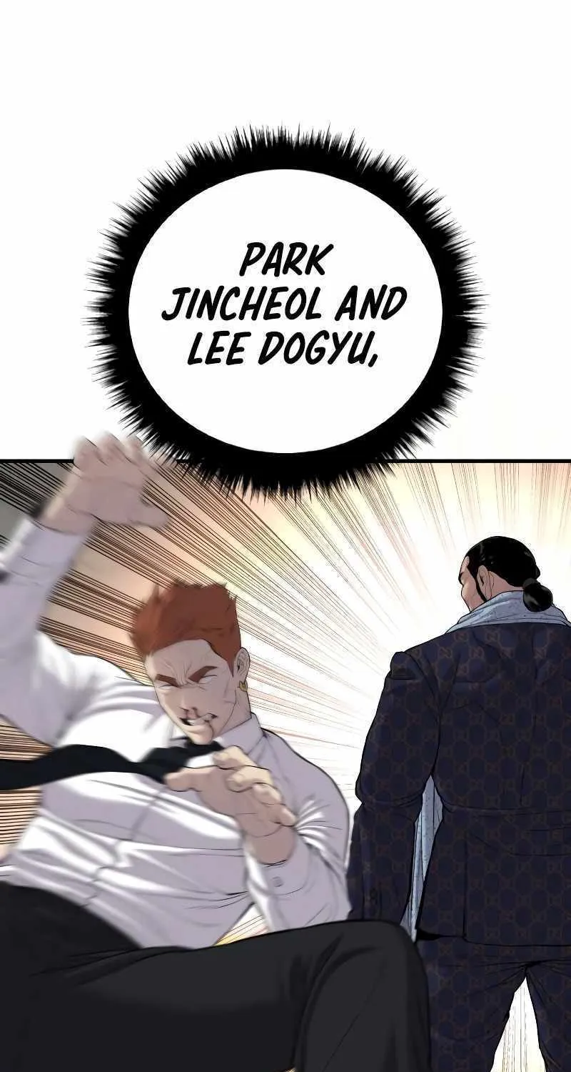 Read Director Kim chapter 88 image 22 on Lezhin