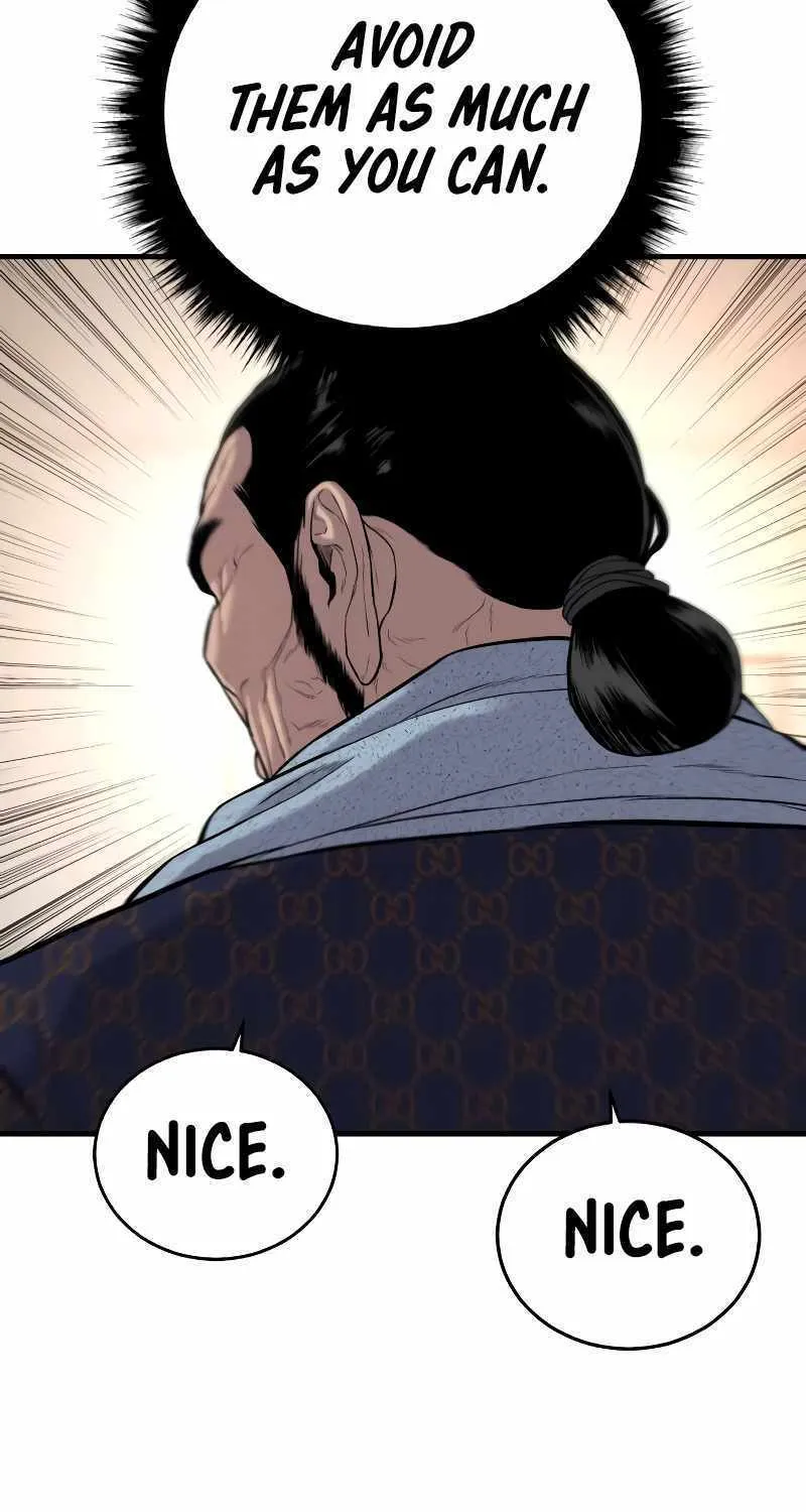 Read Director Kim chapter 88 image 24 on Lezhin