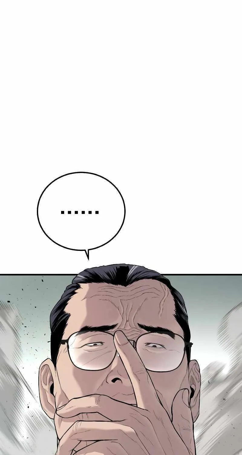 Read Director Kim chapter 88 image 40 on Lezhin
