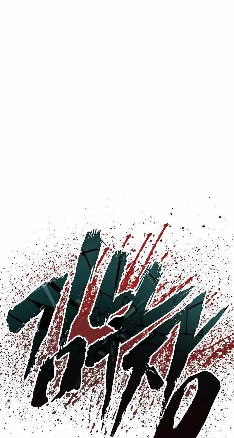 Read Director Kim chapter 88 image 46 on Lezhin