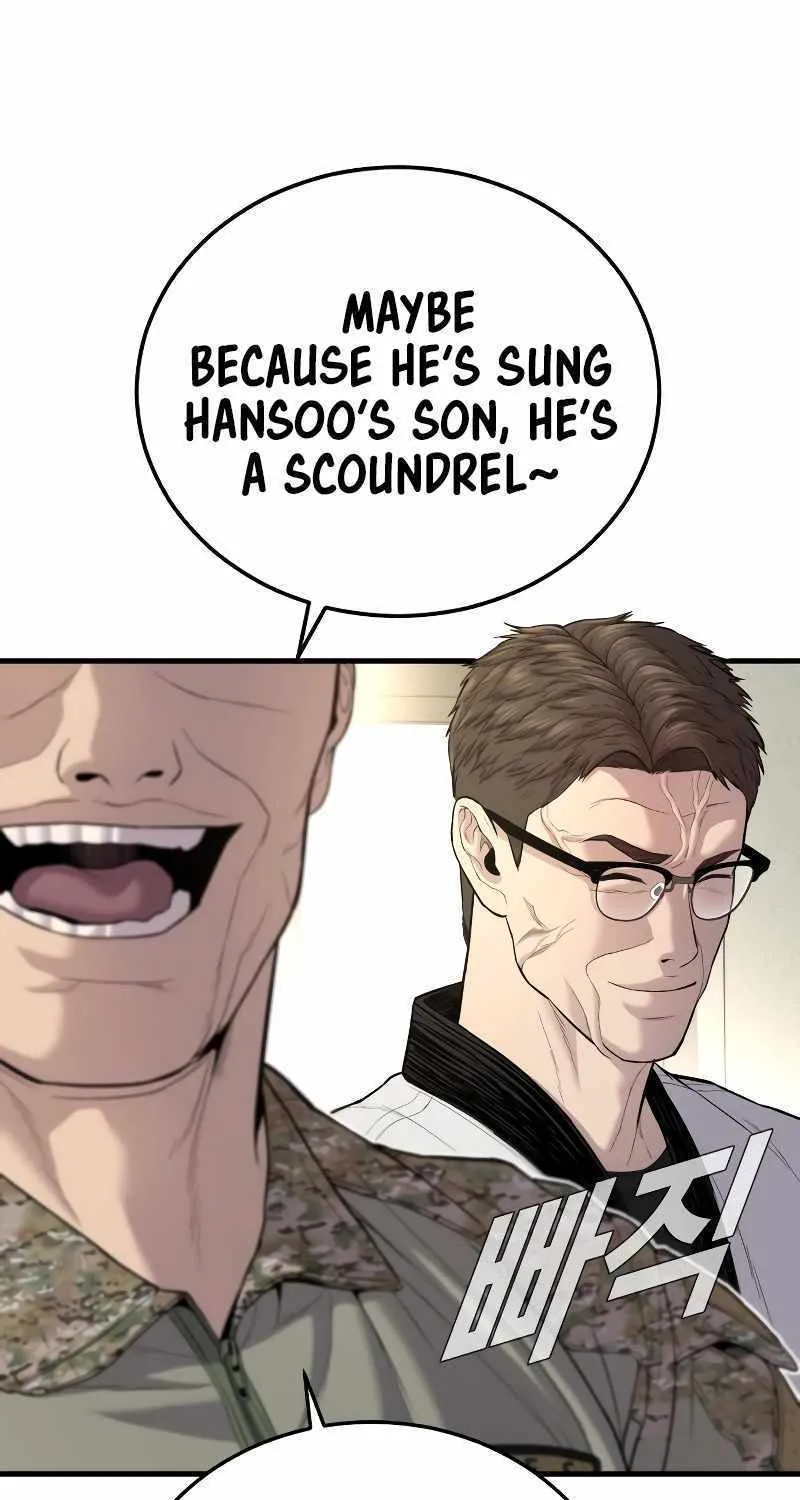 Read Director Kim chapter 88 image 56 on Lezhin