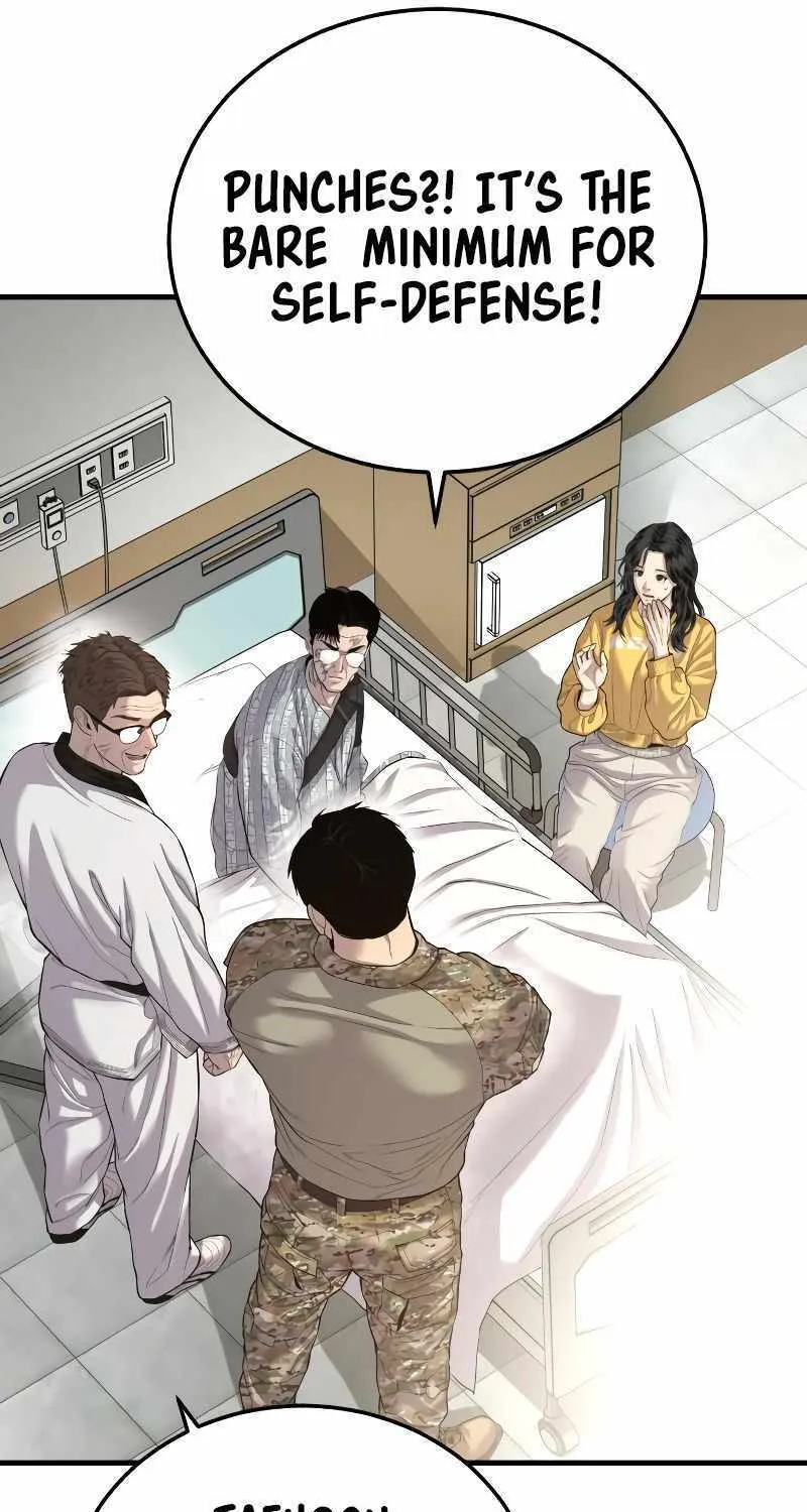 Read Director Kim chapter 88 image 60 on Lezhin