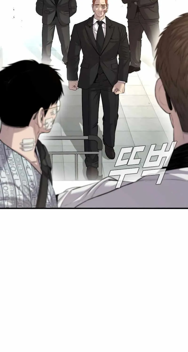 Read Director Kim chapter 88 image 69 on Lezhin