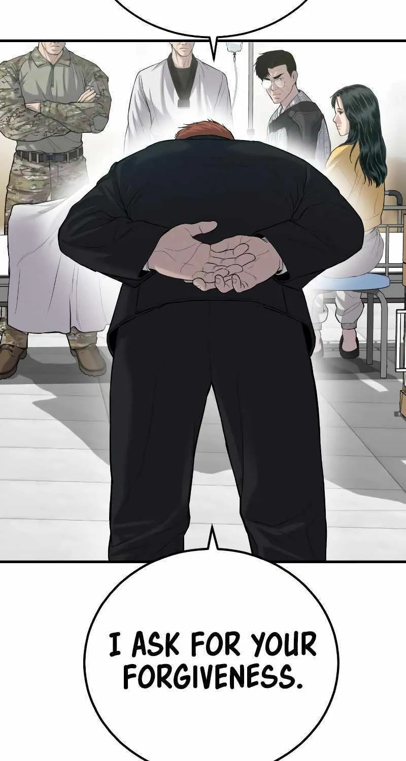 Read Director Kim chapter 88 image 72 on Lezhin