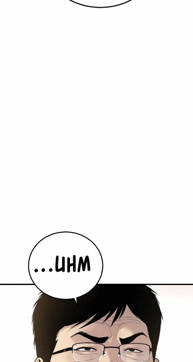 Read Director Kim chapter 88 image 73 on Lezhin