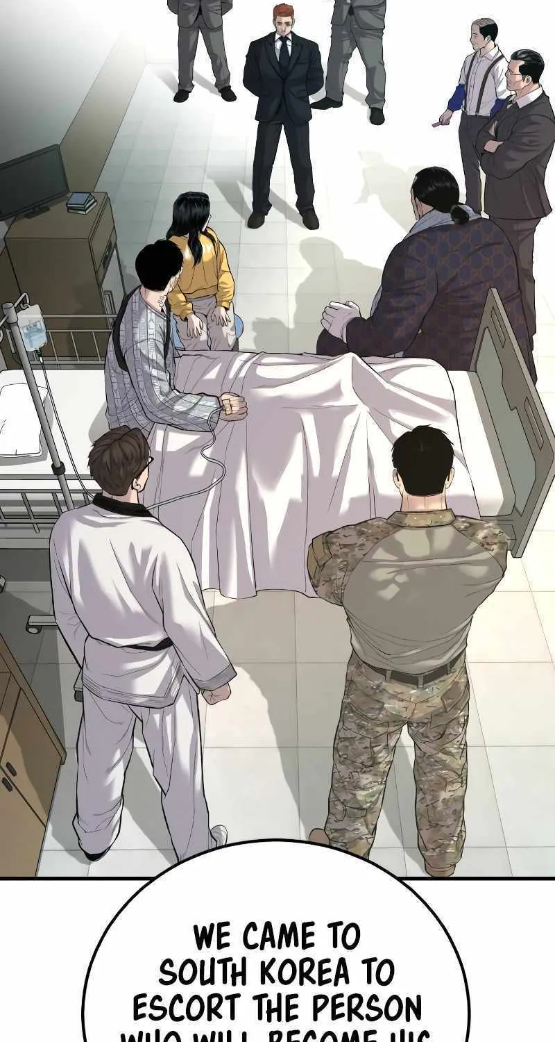 Read Director Kim chapter 88 image 76 on Lezhin