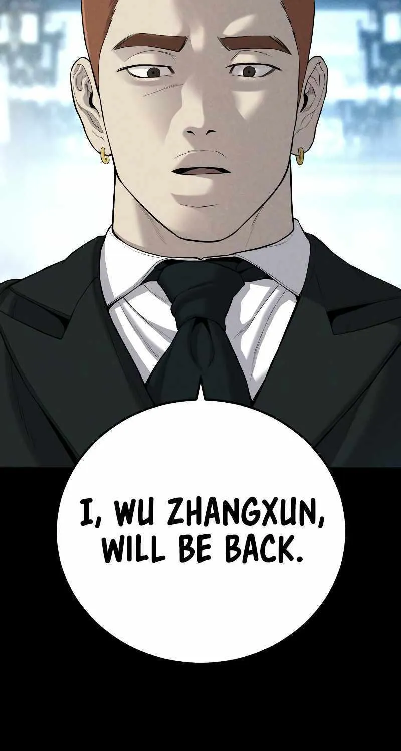 Read Director Kim chapter 88 image 8 on Lezhin