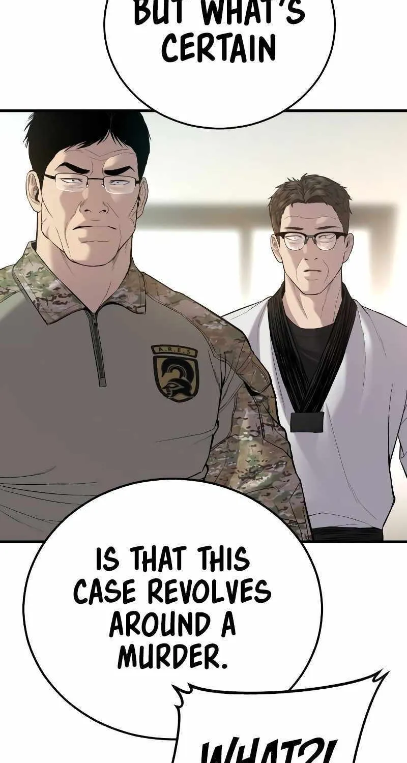 Read Director Kim chapter 88 image 87 on Lezhin