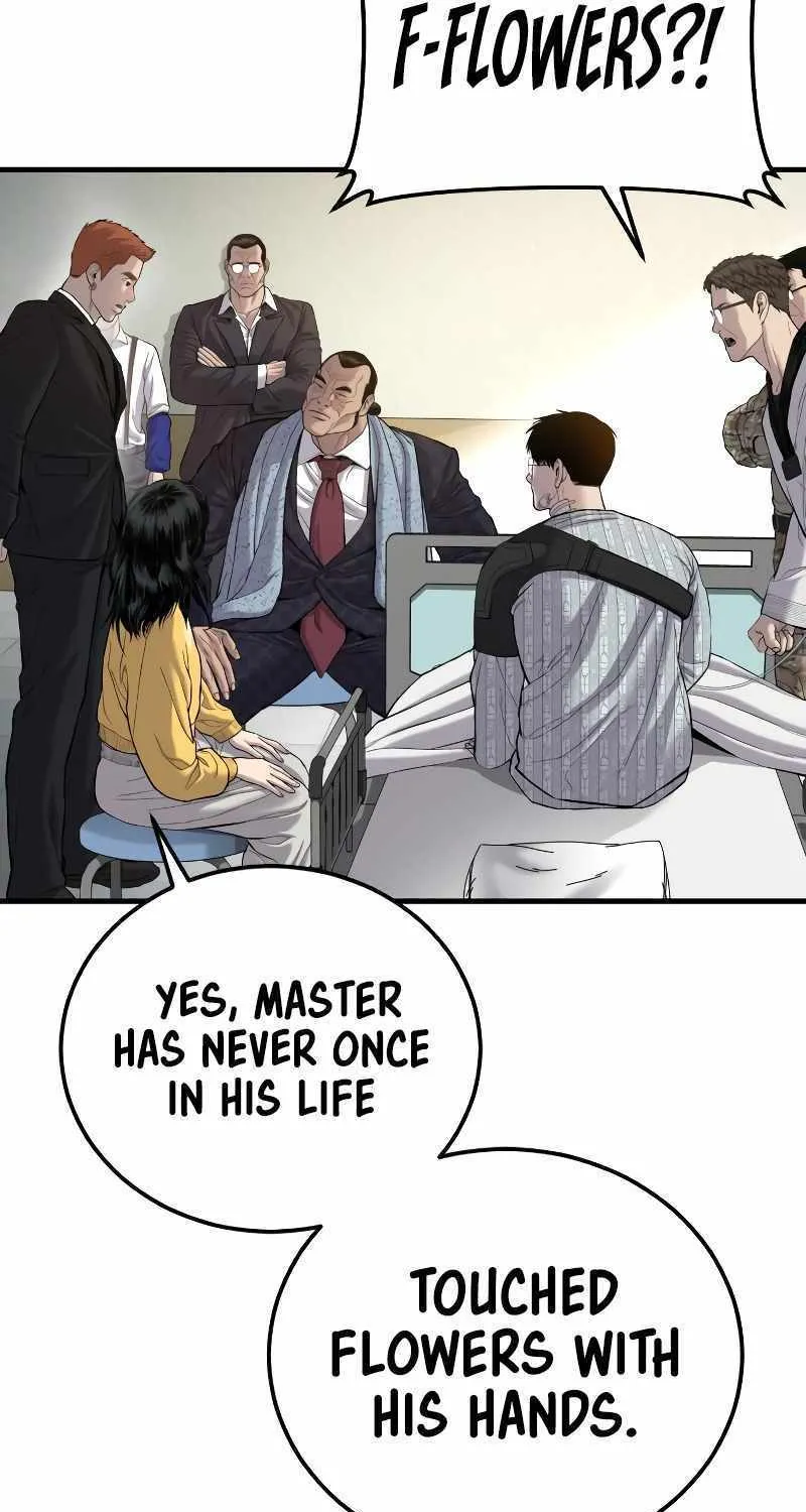 Read Director Kim chapter 88 image 93 on Lezhin