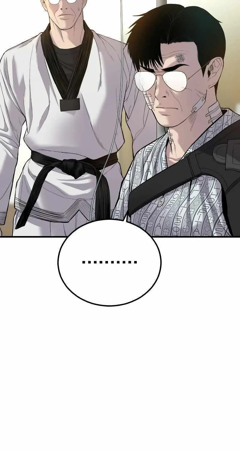 Read Director Kim chapter 88 image 95 on Lezhin