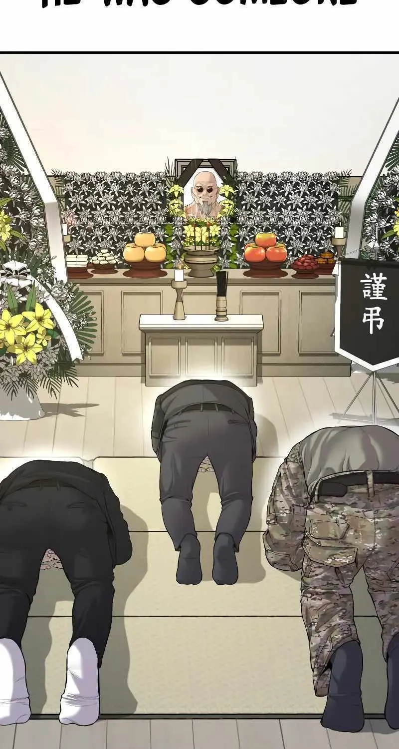 Read Director Kim chapter 89 image 103 on Lezhin