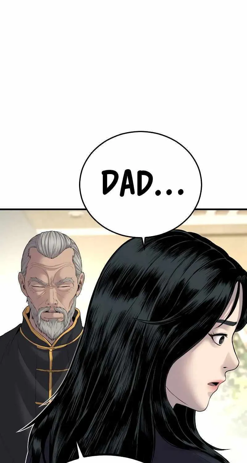 Read Director Kim chapter 89 image 108 on Lezhin