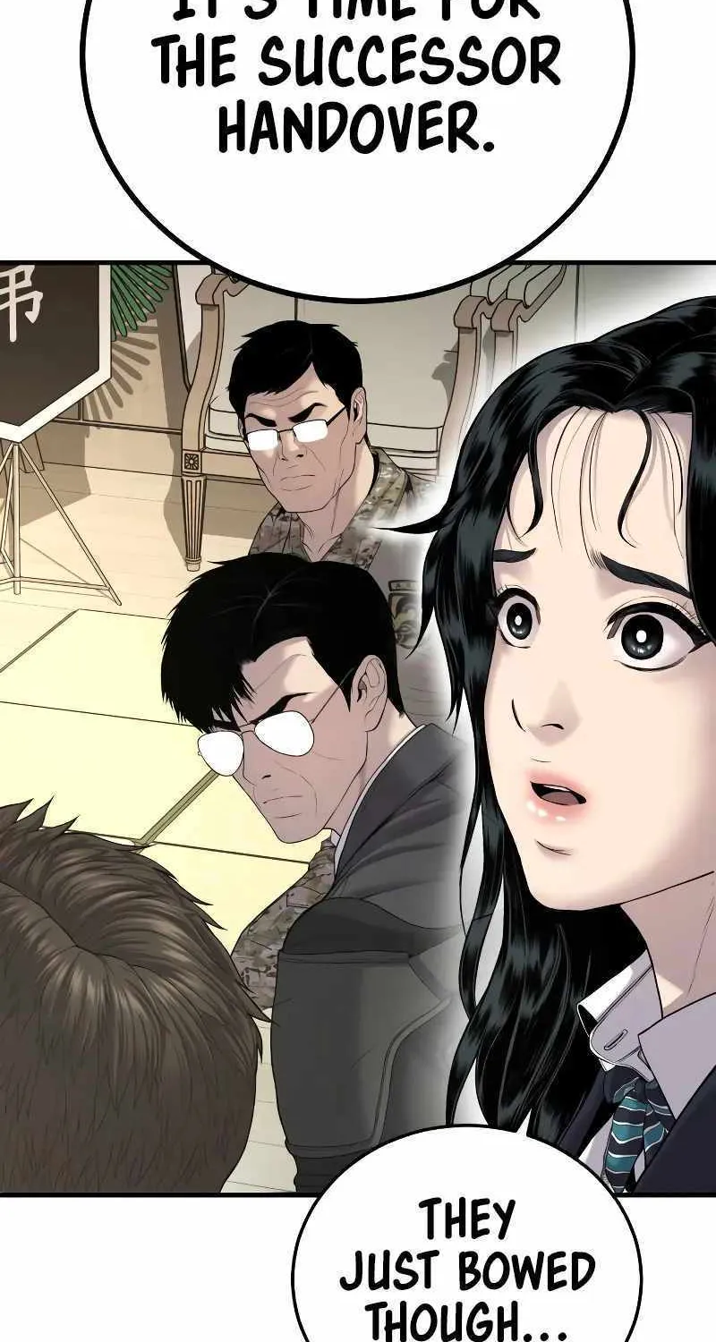 Read Director Kim chapter 89 image 110 on Lezhin
