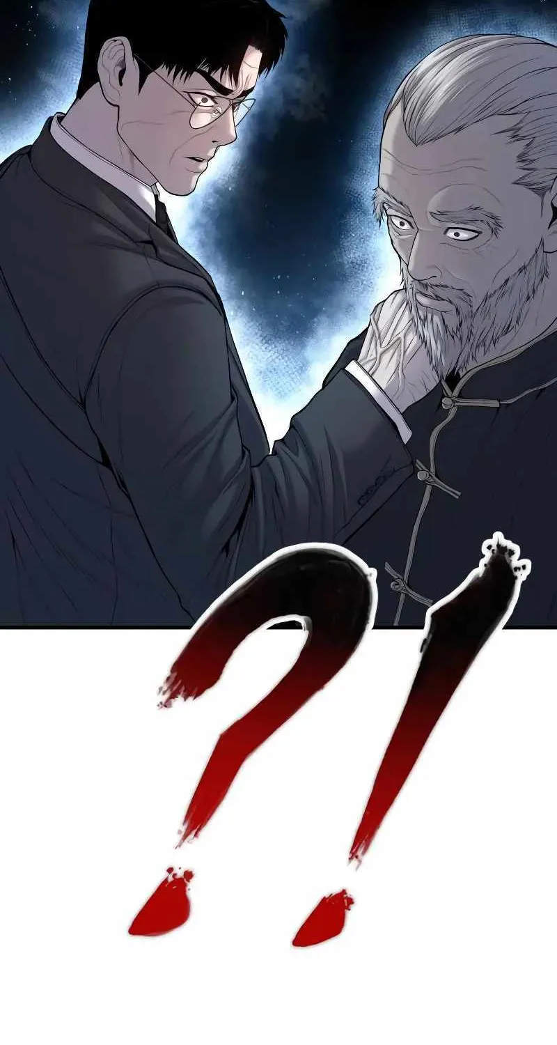 Read Director Kim chapter 89 image 118 on Lezhin