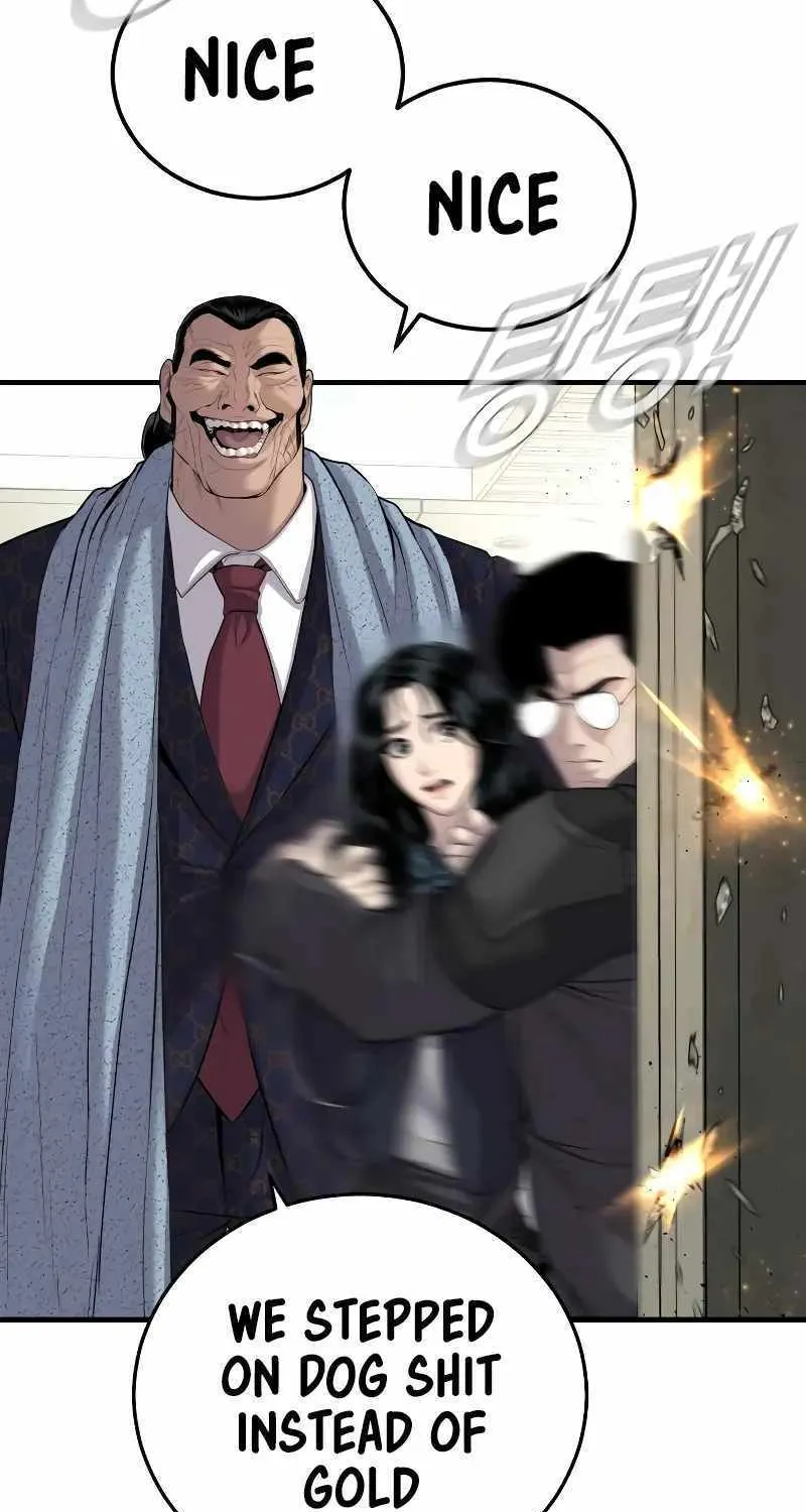 Read Director Kim chapter 89 image 148 on Lezhin
