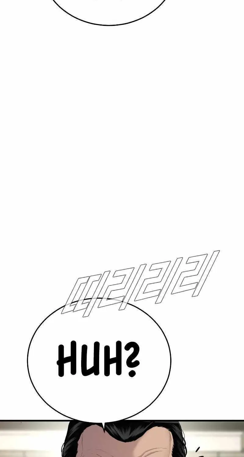 Read Director Kim chapter 89 image 149 on Lezhin