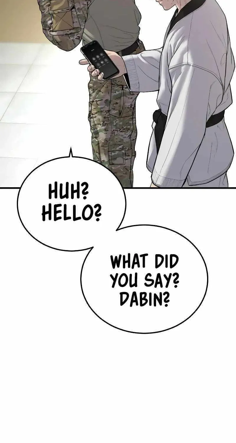 Read Director Kim chapter 89 image 17 on Lezhin