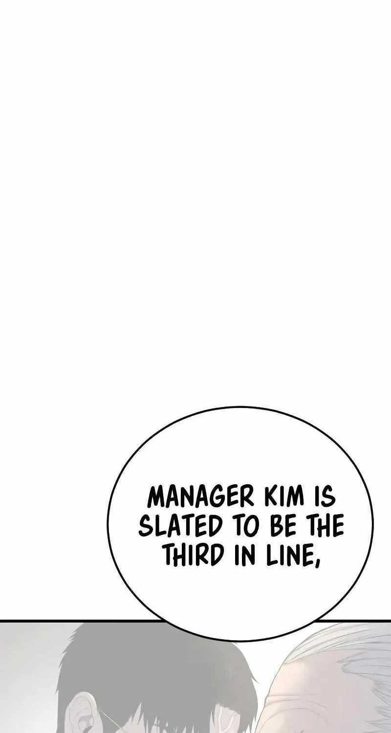 Read Director Kim chapter 89 image 171 on Lezhin