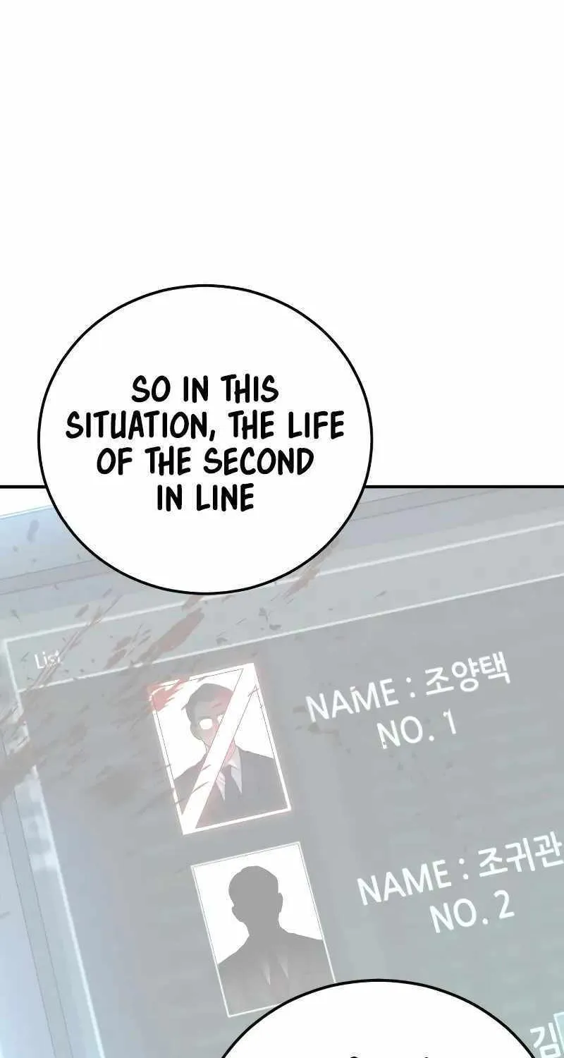 Read Director Kim chapter 89 image 173 on Lezhin