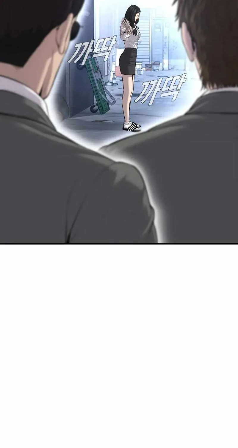 Read Director Kim chapter 89 image 33 on Lezhin