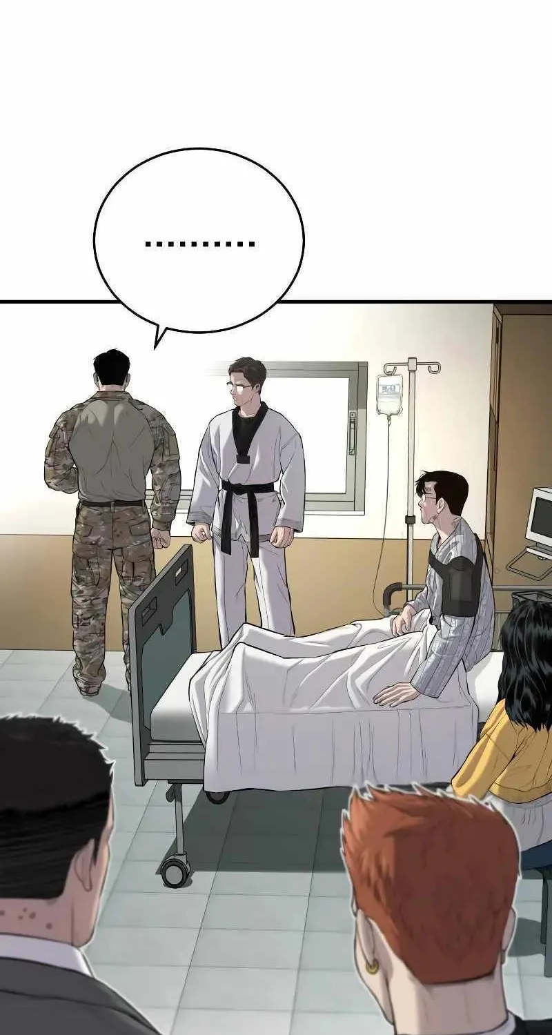 Read Director Kim chapter 89 image 45 on Lezhin