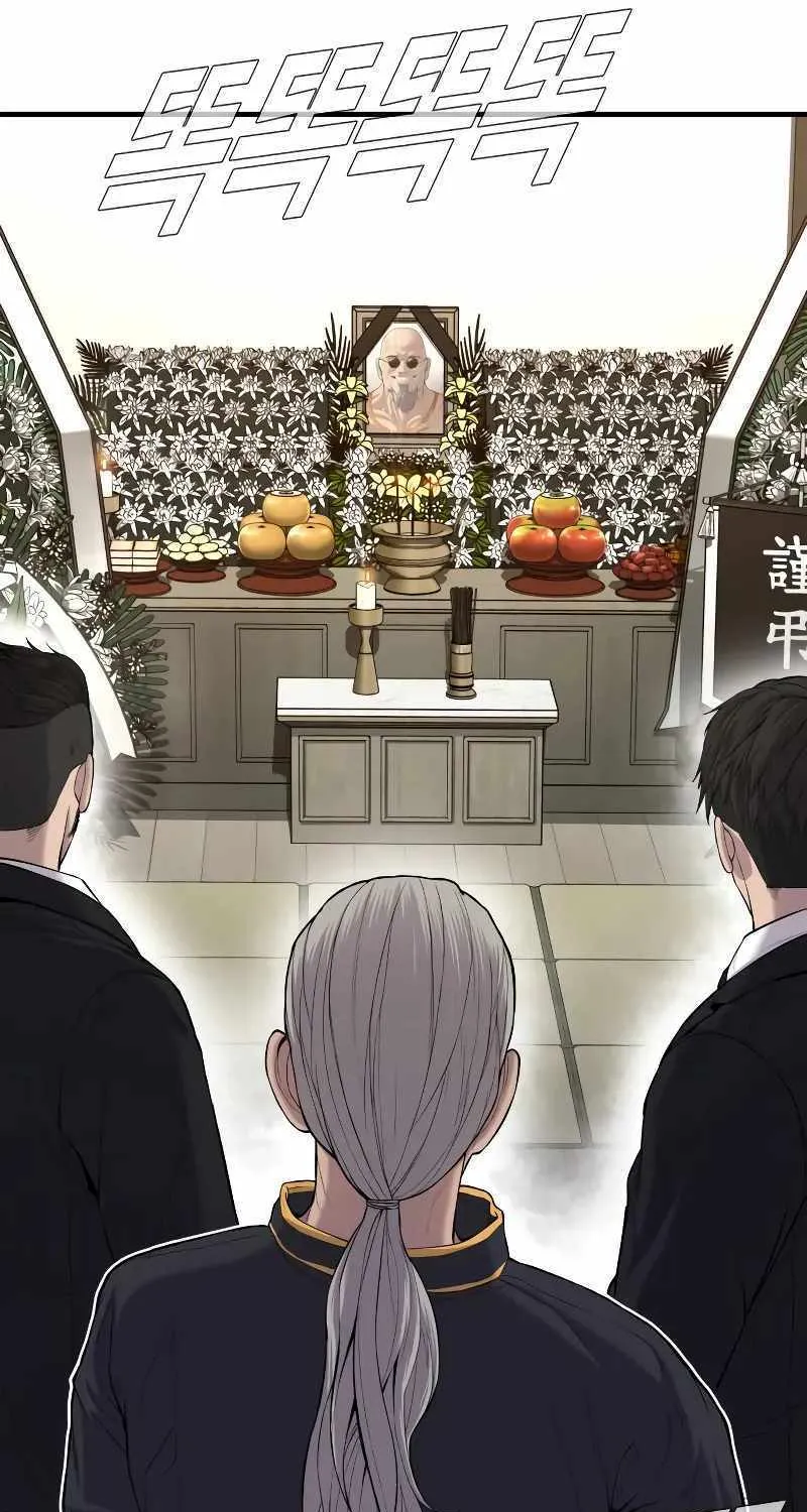 Read Director Kim chapter 89 image 52 on Lezhin