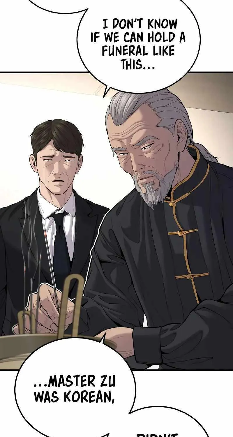 Read Director Kim chapter 89 image 54 on Lezhin