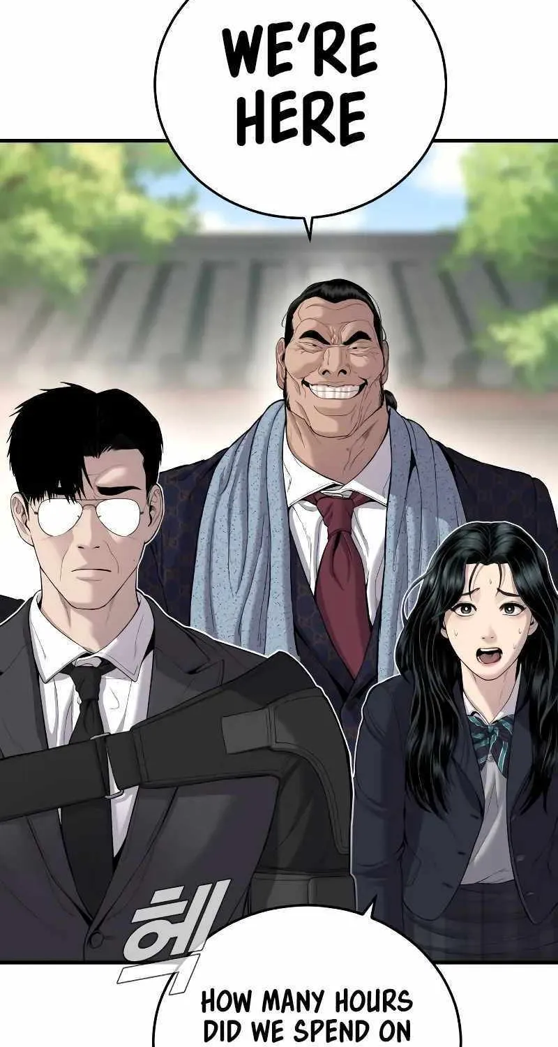 Read Director Kim chapter 89 image 65 on Lezhin