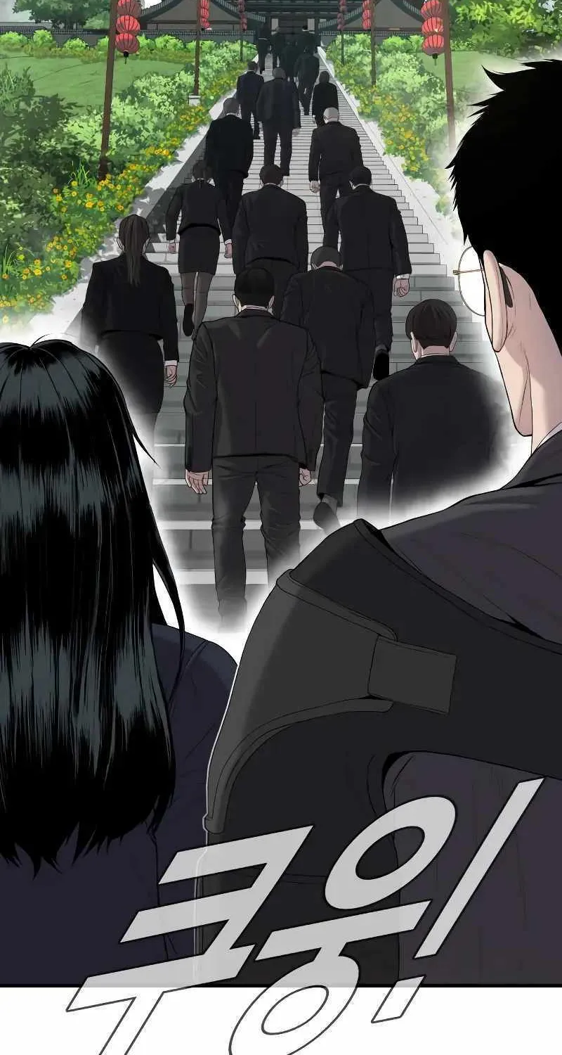 Read Director Kim chapter 89 image 69 on Lezhin