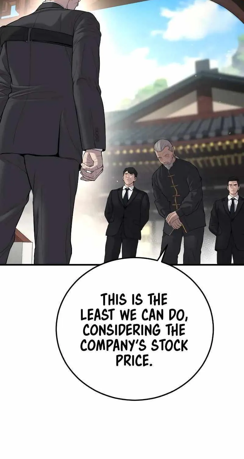 Read Director Kim chapter 89 image 74 on Lezhin