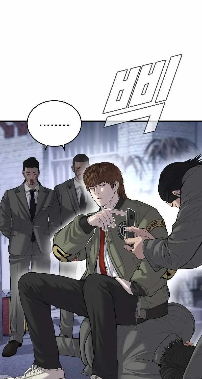 Read Director Kim chapter 89 image 8 on Lezhin