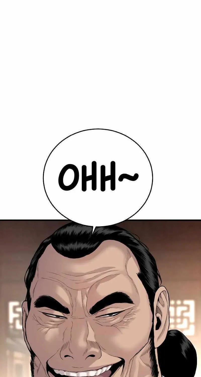 Read Director Kim chapter 89 image 81 on Lezhin