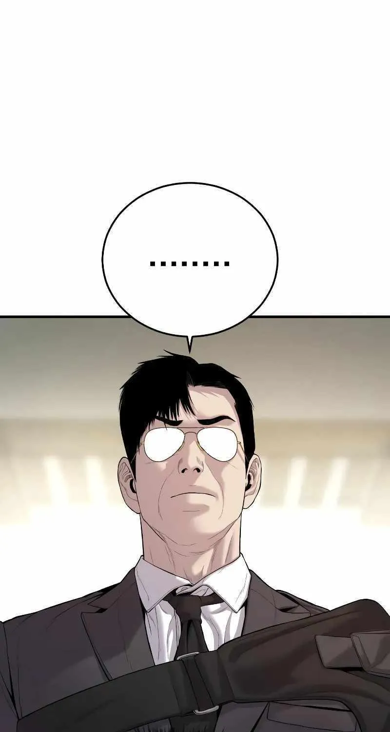 Read Director Kim chapter 89 image 91 on Lezhin
