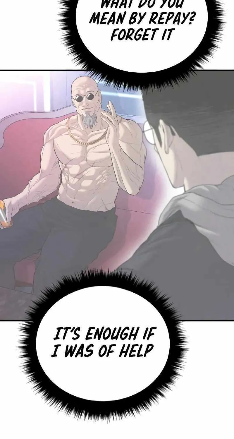 Read Director Kim chapter 89 image 93 on Lezhin