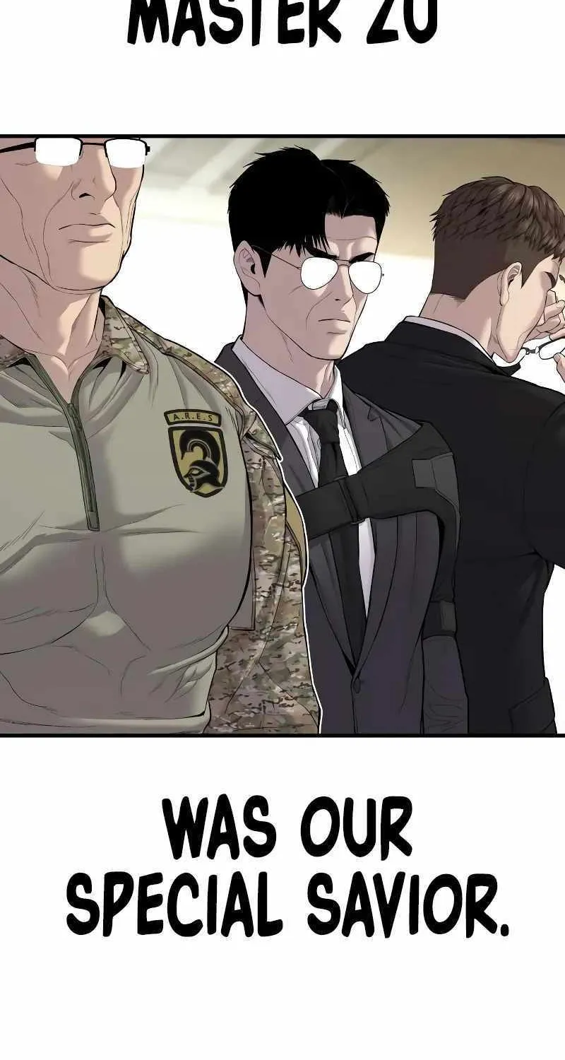 Read Director Kim chapter 89 image 96 on Lezhin