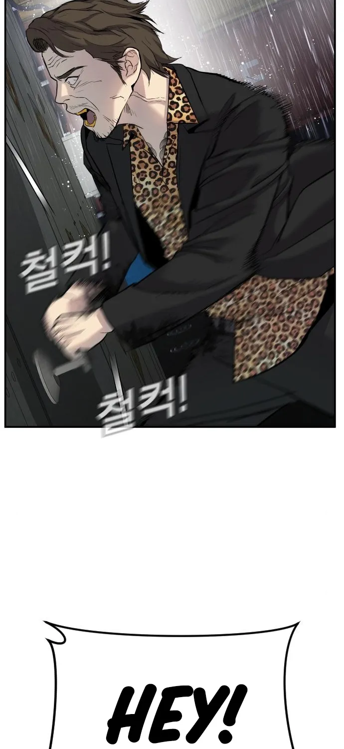Read Director Kim chapter 9 image 121 on Lezhin