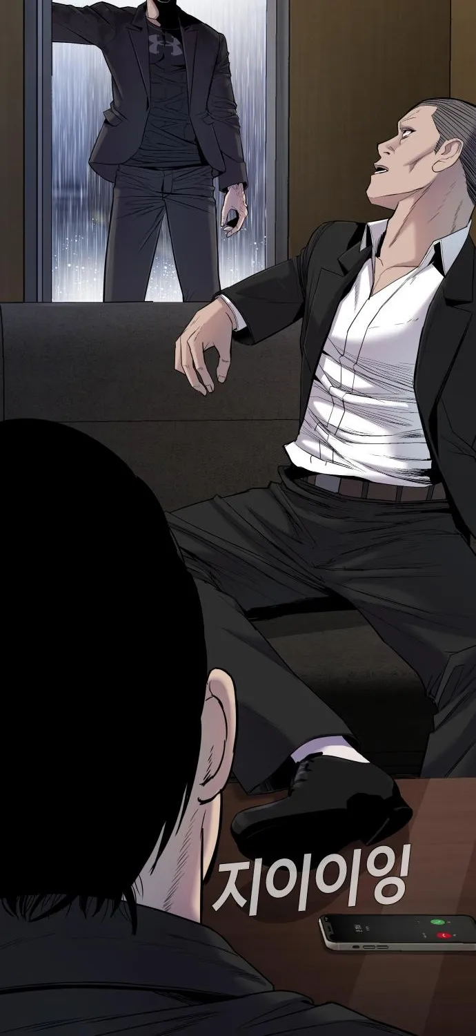 Read Director Kim chapter 9 image 130 on Lezhin