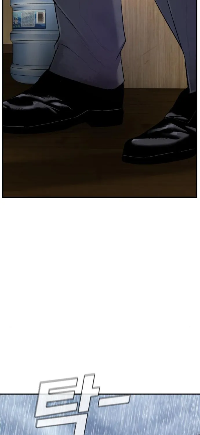 Read Director Kim chapter 9 image 135 on Lezhin