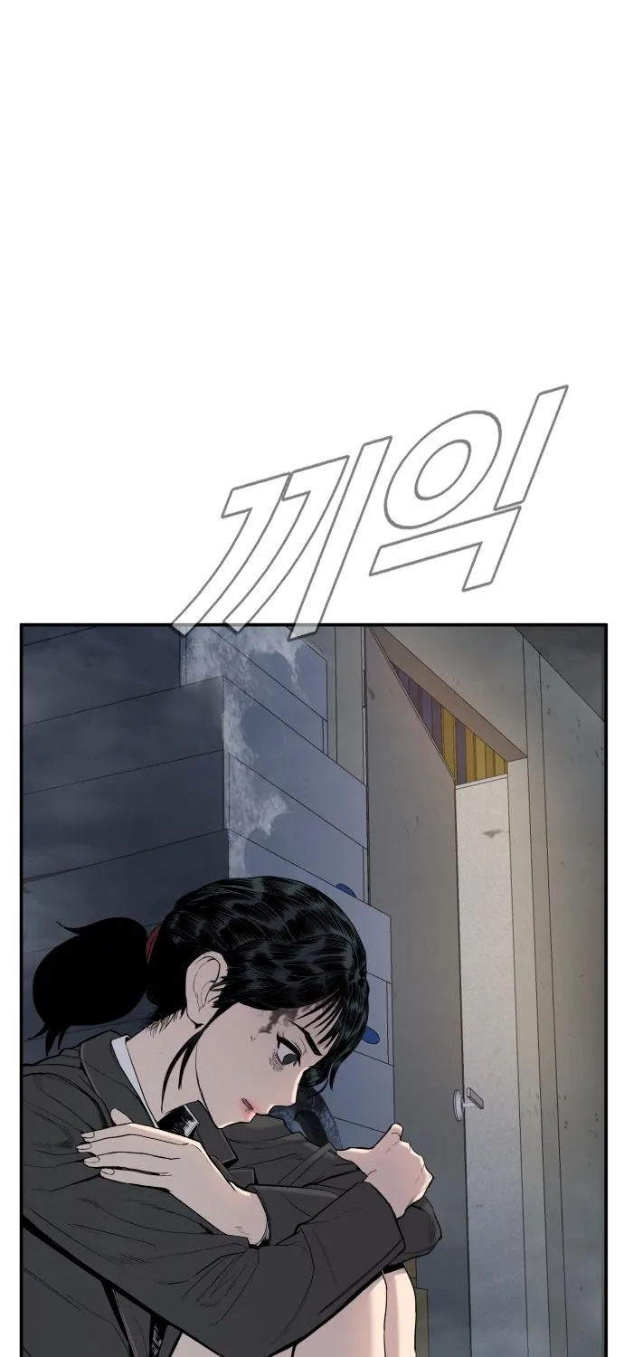 Read Director Kim chapter 9 image 2 on Lezhin