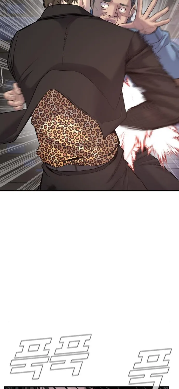 Read Director Kim chapter 9 image 26 on Lezhin