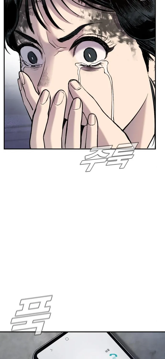 Read Director Kim chapter 9 image 27 on Lezhin